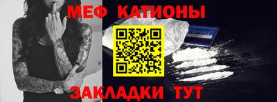 герыч Кулебаки