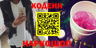 первитин Кунгур