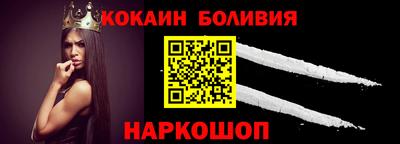 герыч Кулебаки