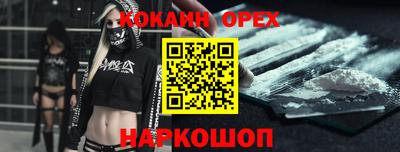 герыч Кулебаки