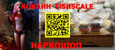 первитин Кунгур