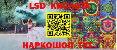герыч Кулебаки