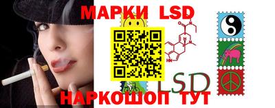 mdpv Краснодар