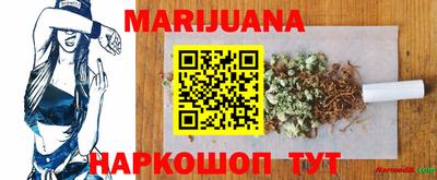 первитин Кунгур
