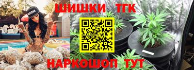 молекула духа Кумертау