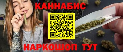 молекула духа Кумертау