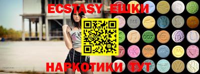 первитин Кунгур