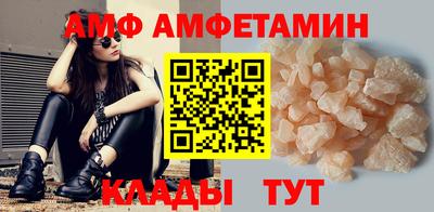 mdpv Краснодар