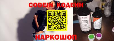 первитин Кунгур