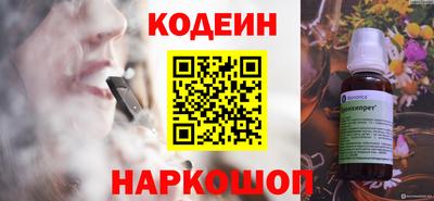 герыч Кулебаки