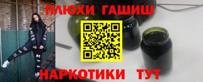 первитин Кунгур